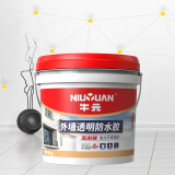 牛元（NIU YUAN）【泡水不脱落】MS硅烷改性聚醚免砸砖防水外墙地面浴室透明防水胶 外墙专用透明防水胶 5kg