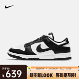 耐克（NIKE）男子运动鞋复古板鞋 DUNK LOW RETRO DD1391-100 41