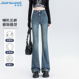 真维斯（JEANSWEST）牛仔裤女时尚微喇裤秋季高腰小个子休闲显瘦裤子女复古蓝XL