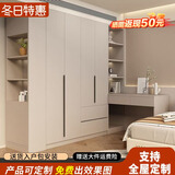 唯优转角衣柜书桌一体组合卧室家用带梳妆台90度L型衣帽间拐角柜衣橱 0.8米 两门衣柜