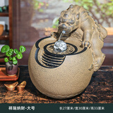 陋石坊新中式桌面流水摆件循环水客厅电视柜装饰品新店铺开业礼物招财礼 祥瑞纳财流水桌面优化款大号