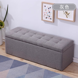 丘林瑟服装店长方形收纳沙发凳储物试衣间休息凳子鞋店换鞋凳床尾长条凳 灰色【麻布】 长100cm*宽40cm*高40cm(储物)