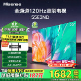 海信（Hisense）海信电视 55英寸 U+超画质引擎 MEMC 2GB+32GB 液晶巨幕大屏游戏电视 以旧换新一级能效 55英寸 55E3ND（购机赠挂架）