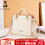 金狐狸（FOXER）牛皮女士包包女包大容量手提单肩包斜挎包轻奢女生女友生日礼物