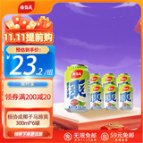 楊協成椰子马蹄爽 果肉饮料粒粒爽脆300ml*6罐  椰子水 饮料