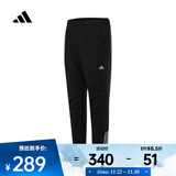 阿迪达斯 （adidas）2024年男子SL WARM PANTS长裤 JG8518 2XL