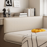 柏妮朵榻榻米墙围软包贴墙自粘炕围贴大靠背垫无床头靠垫儿童房防撞定制 【猫爪皮】杏子灰 长135*高45*厚4cm【一片装】