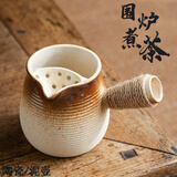 豪尊大容量烤奶茶壶烤茶壶围炉煮茶罐罐奶带盖杯子麻绳可干烧烧烤聚餐 22号罐罐壶【大号带过滤】 700ml