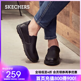斯凯奇（Skechers）商务休闲皮鞋男一脚蹬工作鞋舒适低帮休闲鞋流行正装鞋 77157 黑色/BLK 42.5