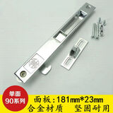 蕴帆 老式90型铝合金门窗单面钩锁扣双面勾锁移门拉锁推拉移窗门锁 90单面钩锁（锌合金款）