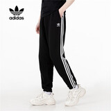 阿迪达斯（adidas）男三叶草运动透气舒适休闲裤卫裤束脚裤HH9430 S