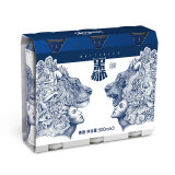 黑狮啤酒 白啤500ml*3听 尝鲜小包装【雪花啤酒旗下高端品牌】婚宴