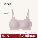 ubras无尺码云感托吊带背心隐形无痕文胸罩内衣女兰花烟