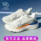 飞跃（Feiyue）运动鞋男鞋女鞋2024新款春秋季透气网面鞋子男减震情侣休闲跑步鞋 米/灰 42