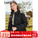 百图betu女装秋冬新款羽绒服轻薄短款时尚立领长袖羽绒服2309T07 黑色 S
