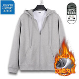 真维斯（JEANSWEST）卫衣男女连帽2025春秋款日系拉链开衫外套宽松运动外套重磅连帽衫 花灰色加绒 L (推荐110斤-130斤左右)
