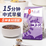 厉香速食快熟粥 奇亚籽燕麦黑米黑豆粥900g