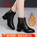 富贵鸟真皮女鞋秋季皮鞋女粗跟网纱短靴子高跟鞋女士百搭妈妈鞋楼空凉鞋 黑色0031B-5（跟4cm) 短毛绒 37