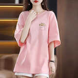 清仓捡漏高档剪标减龄短袖t恤宽松遮肚子洋气设计大码上衣洋气 51粉红色【右】一杯汪 XL 【130-150斤】