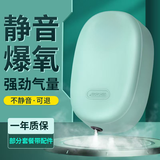 YINASI鱼缸氧气泵超静音增氧泵家用养鱼小型打氧泵大气量充氧泵加氧泵 【静音增氧】单孔3W+气饼+全套配件