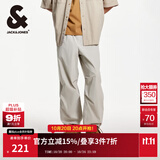 杰克·琼斯（JACK&JONES）男装降落伞兵裤男秋季工装裤男裤略宽松休闲裤轻薄款潮流裤子男士 C02雾灰色 30 170