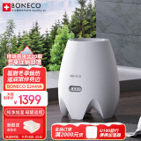 博瑞客无雾加湿器冷蒸发型落地式上加水白色220V 9W 3.8L E2441A