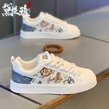 黛提雅品牌轻奢男鞋秋冬季新款百搭板鞋男软底休闲鞋男贝壳头运动鞋子男 白色-高端男鞋 40