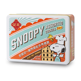英记SNOOPY什锦糕点220g澳门特产休闲零食饼干中秋礼盒（赠礼品袋）
