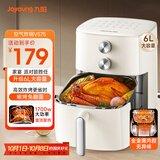 九阳（Joyoung）家用免翻面6L大容量空气炸锅蒸汽嫩烤蒸烤炸一体机多功能电炸锅金属内腔不粘锅KL60-V575