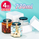 优奥 密封罐套装730ml*4只玻璃瓶泡酒容器泡咸菜罐腊八蒜蜂蜜罐