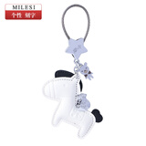 米勒斯（Milesi）定制刻字马上有钱高档结实钥匙扣挂件背包男女生书包儿童祝福礼物 白色