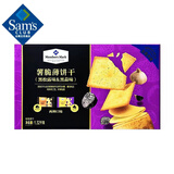 MEMBER'S MARK薯脆薄饼干黑蒜味&黑松露味早餐饼下午茶马铃薯制作 整箱1.32kg（2种口味）