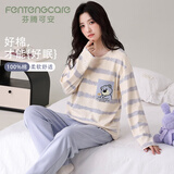 芬腾可安（FENTENGCARE）女士睡衣女春秋季纯棉圆领套头长袖长裤舒适家居服休闲可外穿QH