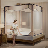 娇梦拉链式蚊帐家用儿童宝宝防摔床蒙古包支架床上纹账方便拆洗 浅米兰-全底（A类网纱） 1.8m床（180×200cm）