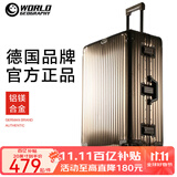 世界地理德国铝镁合金行李箱金属男女铝框拉杆箱密码锁登机旅行箱万向轮 铝镁合金氧化款-钛金色 20英寸 -可登机