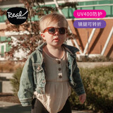 REAL SHADES儿童太阳镜 男女童防紫外线宝宝防晒墨镜炫酷系列 玳瑁色 4岁+