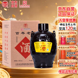 汤沟 百年老窖 浓香型白酒 59度 1500ml*1坛 坛装 双11热门商品