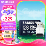 三星（SAMSUNG）128GB TF（MicroSD）U3 V30 A2读速200MB/S 4K 高速视频内存卡套装