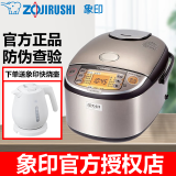 象印（ZO JIRUSHI）电饭煲日本原装进口四种压力IH电磁加热压力微电脑多功能电饭锅NP-HSH10C/HSH18C NP-HSH18C 不锈钢棕色 国内标准 5L