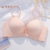 蝶蓝莎内衣女小胸上托聚拢一片式光面无痕显大少女无钢圈加厚蝴蝶结文胸 粉肤色(单件) M 34/75(AB通杯厚约2.5CM)