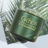 姬存希睡眠面膜蜗牛原液免洗面膜80g深层补水保湿细水润舒缓肌肤 姬存希睡眠面膜