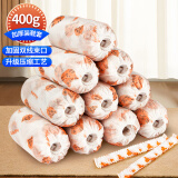 优奥一次性鞋套无纺布碎花加厚400克100只装独立成型双线加固家用防尘