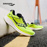 Saucony索康尼驭途17跑鞋男减震透气训练鞋跑步运动鞋子RIDE17 荧光绿兰220 42.5