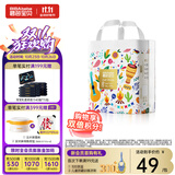 碧芭宝贝丛林狂想曲训练裤拉拉裤 XXXXL24片（20kg以上）