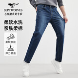 七匹狼牛仔裤男时尚休闲通勤基础水洗弹力合体直筒亲肤柔软长裤子男装