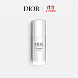 迪奥DIOR【邓为同款】肌活蕴能精华液30ml小A瓶护肤品生日礼物送女友