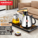 金灶（KAMJOVE）全智能自动上水电热水壶电茶壶 烧水壶自动茶具电茶炉 茶具K9C