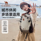 骆驼户外双肩包萌趣多功能背包徒步旅游休闲学生书包173BB02002卡其