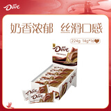 德芙 丝滑牛奶巧克力 14g*16盒装224g 休闲儿童零食 糖果 生日礼 德芙丝滑牛奶巧克力14g*16共224g