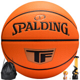 斯伯丁（SPALDING）玫瑰金吸湿耐磨防滑室内外通用TF标志传奇典藏比赛篮球 77-870Y